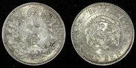 Japan 10 Sen 1896 JAPAN Meiji Silver Year 29 (1896)  aUNC Nice Toned Y# ... 25,77 EUR  zzgl. 12,88 EUR Versand