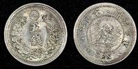 Japan 5 Sen 1873 JAPAN Silver Year 6 (1873)  Type II Better Variety XF S... 60,12 EUR  zzgl. 12,88 EUR Versand