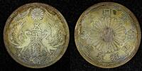 Japan 50 Sen 1930 JAPAN Shōwa Silver Year 5 (1930)   BETTER DATE Nice To... 17,13 EUR  zzgl. 12,88 EUR Versand