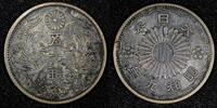 Japan 50 Sen 1929 JAPAN Shōwa Silver Year 9 (1934)  Nice Toned Y# 50 ( 2... 12,88 EUR  zzgl. 12,88 EUR Versand