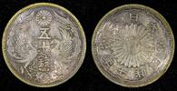 Japan 50 Sen 1932 JAPAN Shōwa Silver Year 7 (1932)  Nice Toned Y# 50 ( 2... 12,84 EUR  zzgl. 12,88 EUR Versand