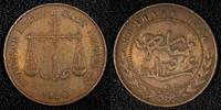 India Bronze MOMBASA 1306 (1888) CM 1 Pice Calcutta India Mint KM# 1.1 (27 118) -