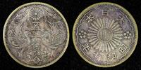 Japan 50 Sen 1932 JAPAN Shōwa Silver Year 7 (1932)  Nice Toned Y# 50 ( 2... 12,84 EUR  zzgl. 12,88 EUR Versand