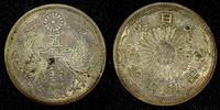 Japan 50 Sen 1931 JAPAN Shōwa Silver Year 6 (1931)  Nice Toned Y# 50 ( 2... 12,84 EUR  zzgl. 12,88 EUR Versand