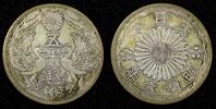 Japan 50 Sen 1931 JAPAN Shōwa Silver Year 6 (1931)  Toned Y# 50 ( 27 200... 10,74 EUR  zzgl. 12,88 EUR Versand