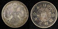 Japan 50 Sen 1933 JAPAN Shōwa Silver Year 8 (1933)  BETTER DATE Toned Y#... 12,84 EUR  zzgl. 12,88 EUR Versand