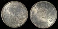 Japan 50 Sen 1931 JAPAN Shōwa Silver Year 6 (1931)  Nice Toned Y# 50 ( 2... 17,13 EUR  zzgl. 12,88 EUR Versand