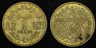 Morocco 1 Franc Morocco Mohammed V 1364 (1945) Paris Mint Y# 41 (27 387) -