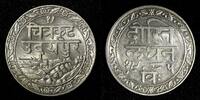 India Rupee India-Princely States MEWAR Silver 1985 (1928) HIGH GRADE Y# 22.2 (27 557) -