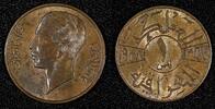 Iraq 1 Fils Iraq Ghazi I Bronze AH1357 (1938) Nice Toned KM# 102 (27 407) -
