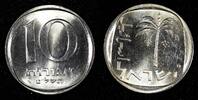 Israel 10 Agorot Israel Copper-Nickel 5737 (1977) Mintage-37,208 UNC KM# 26c (27 405) -