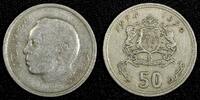 Morocco Morocco Hassan II Copper-Nickel 1374 (1974) 50 Santimat Y# 62 (27 299) -