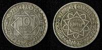 Morocco 10 Francs Morocco Mohammed V Copper-Nickel 1366 (1947) Y# 44 (27 628) -