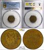 Poland 25 Zlotych 1817 POLAND 1817 IB Ducat  Warsaw PCGS AU53 TOP GRADED... 5149,05 EUR kostenloser Versand