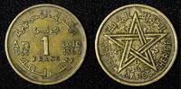 Morocco 1 Franc Morocco Mohammed V 1364 (1945) Paris Mint Y# 41 (27 663) -