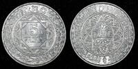 France 5 Francs Morocco Mohammed V Aluminum AH1370 (1951) UNC Y# 48 (27 381) -