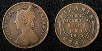 India 1/4 Anna India-Princely States BIKANIR Victoria Ganga Singh 1895 VF KM# 71 (4) -