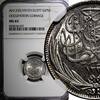 Egypt 2 Piastres Egypt Occupation Coinage Silver AH1335/1917 H NGC MS63 KM# 317.2 (37) -