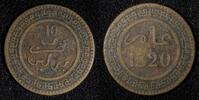Morocco 10 Mazunas MOROCCO Abd al-Aziz Bronze 1320 (1902) Be Berlin Mint Y# 17.1 (684) -