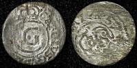  Solidus 1657 Swedish Livonia City of Riga Carl X Gustav Silver 1657 1  ... 21,47 EUR  zzgl. 12,88 EUR Versand