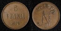 Finland 5 Pennia Finland Nicholas II Copper 1912 KM# 15 (27 679) -
