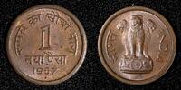 India Bronze India-Republic 1957 1 Naya Paisa Asoka lion KM# 8 (27 704) -