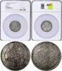 Hungary Thaler 1695 Hungary Leopold I Silver 1695 KB  45mm NGC AU53 RARE... 854,60 EUR kostenloser Versand