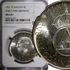 Sweden 5 Kronor SWEDEN Silver 1952 ST NGC MS63+ 70th Birthday Gustaf VI KM# 828(10) -