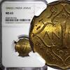 India 1 Anna India-British George VI Nickel-Brass 1943 (C) NGC MS63 KM# 537a (024) -