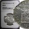 Czech Republic 10 Korun Czechoslovakia Silver 1930 30 mm NGC MS62 KM# 15 (045) -