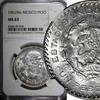 Mexico 1961 Peso Mexico ESTADOS UNIDOS MEXICANOS Silver Jose Morelos NGC MS63 KM#459(8) -
