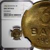 Romania 3 Bani 1952 ROMANIA Copper-Nickel-Zinc 1952  NGC UNC DETAILS 1 Y... 30,06 EUR  zzgl. 12,88 EUR Versand