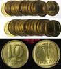 Israel 10 Agorot Israel Aluminum-Bronze 1960-1977 UNC KM# 26 RANDOM PICK (1 Coin) -