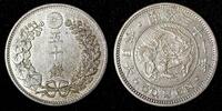 Japan 50 Sen 1898 JAPAN Meiji Silver Year 31 (1898)  Dragon ch.XF Y# 25 ... 55,83 EUR  zzgl. 12,88 EUR Versand