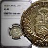 1/5 Sol 1912 Peru PERU Silver 1912 FG R   NGC MS63 Mintage-300,000 Nice Toned KM# 205.2 (4) NGC MS63