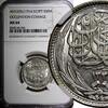 Egypt 5 Piastres EGYPT Silver AH1335 1916 NGC MS64 KM# 318.1 Ex.Virgil Brand Collect -