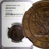 France 10 Centimes 1853 FRANCE Napoleon III Bronze 1853 BB  NGC UNC DETA... 94,48 EUR  zzgl. 12,88 EUR Versand