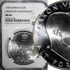 25 Kroner 1970 Norway Norway Olav V Silver 1970   NGC MS66 Anniversary of Liberation KM#414(2) NGC MS66