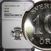 Sweden Ore SWEDEN Gustaf V Silver 1941 G 10 Ore NGC MS65 WWII ISSUE 1 GRADED HIGHER KM# 780 -