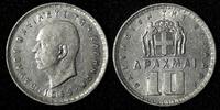 Greece 10 Drachmai Greece Paul I Copper-nickel 1959 30mm KM# 84 (27 959) -