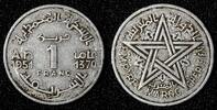 Morocco 1 Franc Morocco Mohammed V AH 1370 (1951) Paris Mint Y# 46 (27 989) -