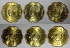 Finland 10 Senti Tanzania Nickel-Brass 1981 Zebra UNC KM# 11 RANDOM PICK (1 COIN) -