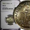 South Africa 10 Cents South Africa Silver 1964 Jan van Riebeeck NGC MS63 Toned KM# 60 (038) -