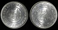 India 5 Kori India-Princely States KUTCH Silver 1934 VS1990 UNC Y# 53a (28 054) -