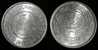 India 5 Kori India-Princely States KUTCH Silver 1930 VS1987 UNC Y# 53a (28 055) -