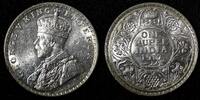 India 1 Rupee India-British George V Silver 1917 (C) Calcutta aUNC /UNC KM# 524 (051) -