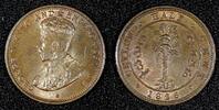 Bahrain 1/2 Cent Ceylon George V Copper 1926 UNC KM# 106 (27 976) -