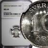 Ore 1915 Sweden Sweden Gustaf V (1908-1950) Silver 1915 W 10 Ore NGC MS64 SCARCE  KM# 780 (025) NGC MS64 SCARCE