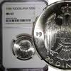 Sweden 20 Dinara YUGOSLAVIA Petar II Silver 1938 NGC MS62 1 Year Type KM# 23 (034) -