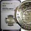 Angola 10 Escudos ANGOLA Portuguese Colony Silver 1955 NGC MS64 GEM BU KM# 73 (027) -